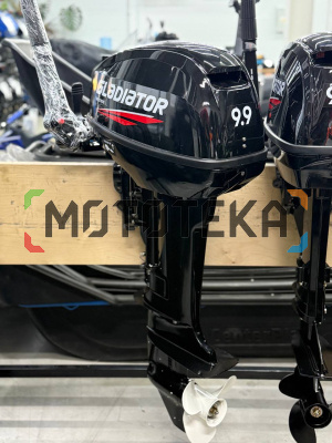 Лодочный мотор Gladiator (Гладиатор) G 9.9 FHS Лодочный мотор Gladiator (Гладиатор) G 9.9 FHS