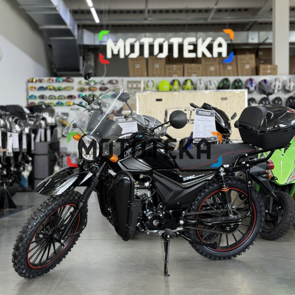 Мопед FXMOTO (ФХМото) FX - 50 (А26) OFF ROAD 50 (125) чёрный глянцевый | Мототека